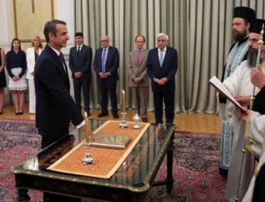 Στις 19:00 η ορκομωσία της νέας κυβέρνησης